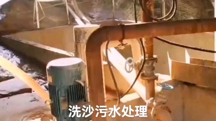 從處理到租賃 一站式泥漿與污水處理設(shè)備解決方案